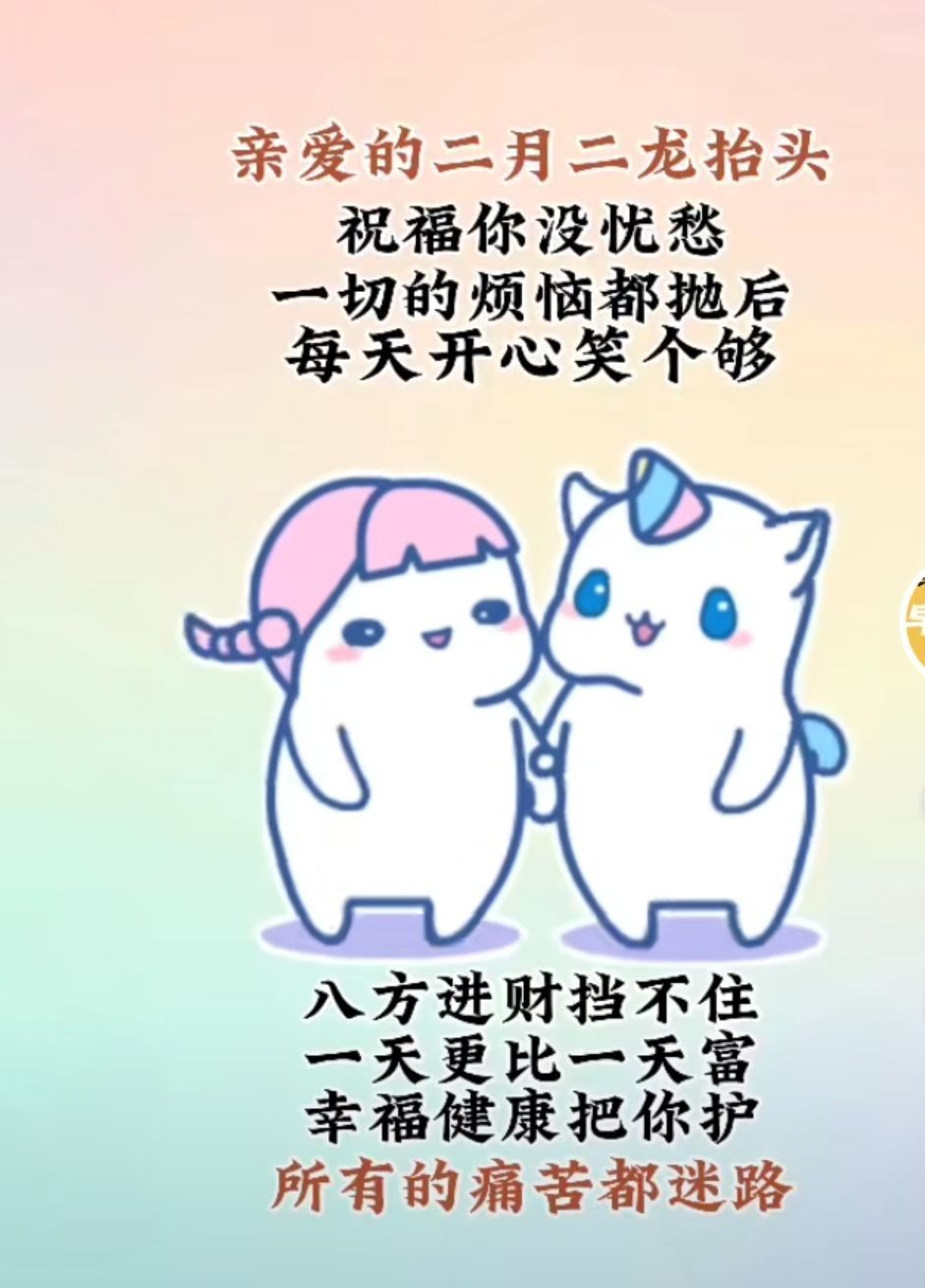 丑小鸭💞愿有一束光的图片