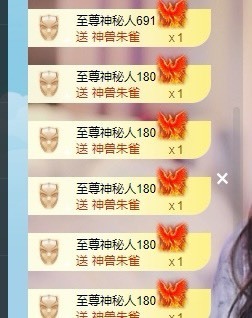 🍬。的图片