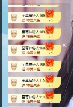 🍬。的图片