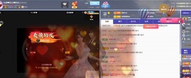 金牌代理❤玲儿❤的图片