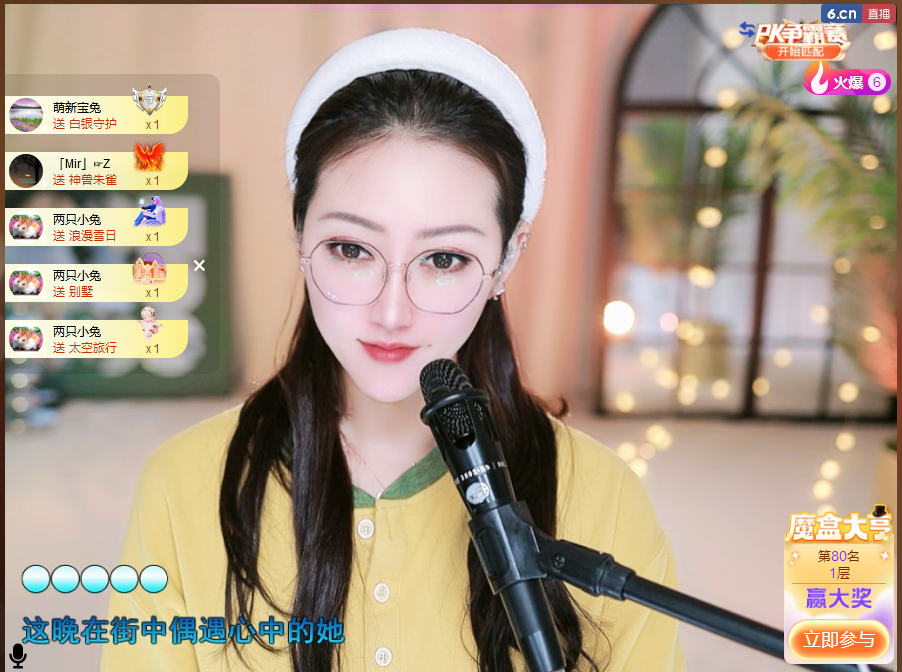 搜索21777的图片