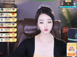 窦窦，家里有事休息了主播照片