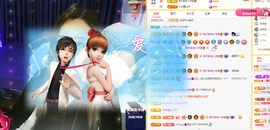 木子kigo暂退了的图片