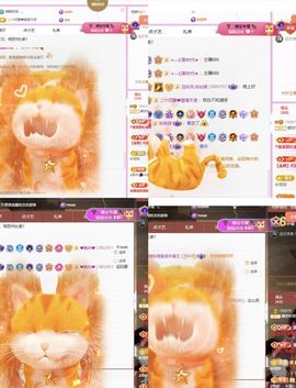 糖笑笑゛等风也等伱主播照片