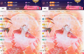 ╰つ〃薀昕🌷的图片