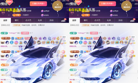 ╰つ〃薀昕🌷的图片