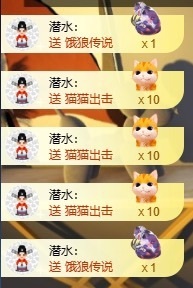小婷🎤七点求助力づ主播照片