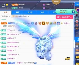 粤🍀四月天主播照片
