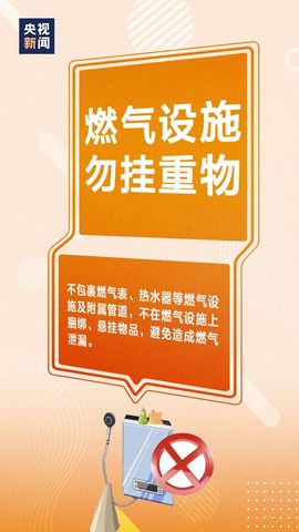 2025不好过主播照片