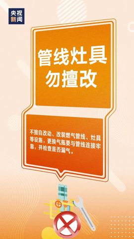 2025不好过主播照片