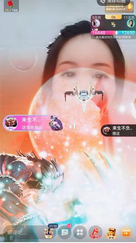 小雪越来越好主播照片