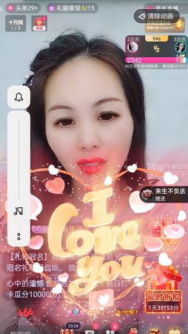 小雪越来越好主播照片
