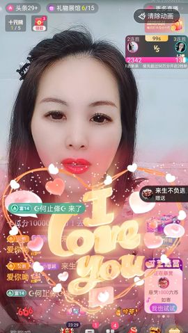小雪越来越好主播照片