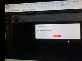 钵钵鸡！的图片