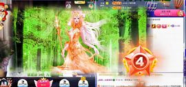 ღ娜娜ぃ感冒不舒服休的图片