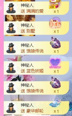 壹壹☞自闭中休的图片