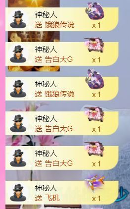 壹壹☞自闭中休的图片
