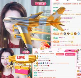 冉冉🍀好运来！的图片