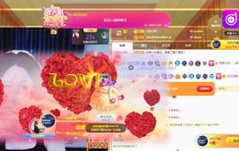 -李太白-打球嘛？的图片