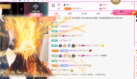 喵崽小花猫的图片