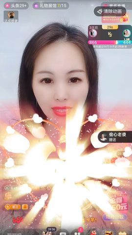 小雪越来越好主播照片