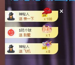 婷儿～所遇皆甜主播照片