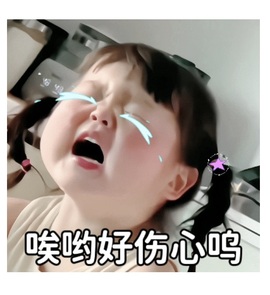 米修🌈🌈主播照片