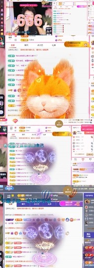 微晨美女主播照片