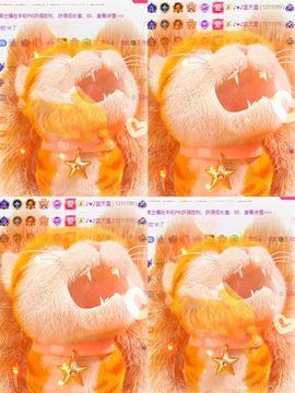 冉冉🍀好运来！的图片