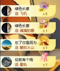 小婷🎤七点求助力づ主播照片