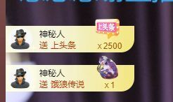 婷儿～所遇皆甜主播照片