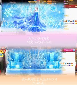 ღ娜娜ぃ感冒不舒服休的图片