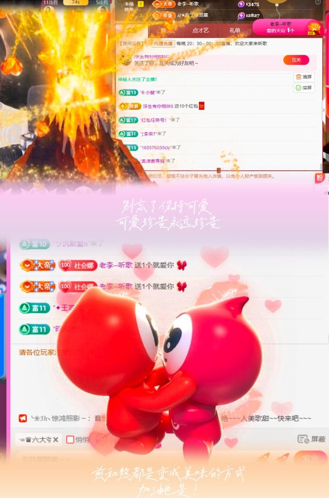 ღ娜娜ぃ安静唱歌🍀的图片