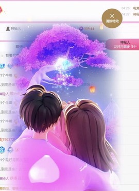 小玲宝🧸主播照片