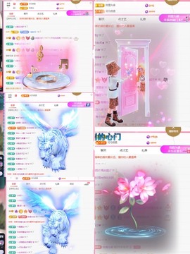微晨美女主播照片