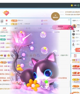 金牌代理❤玲儿❤的图片