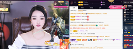 窦窦，家里有事休息了主播照片