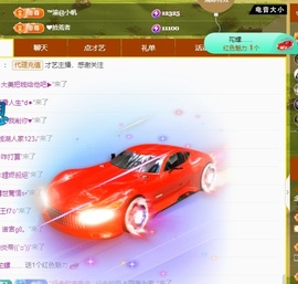 念安🎶安静唱歌主播照片