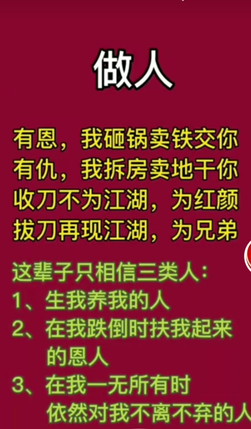 丑小鸭💞愿有一束光的图片