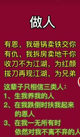 丑小鸭🌈一诺两世欢主播照片