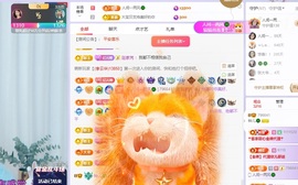 读书去了，有亿点忙主播照片