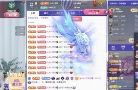 读书去了，有亿点忙主播照片