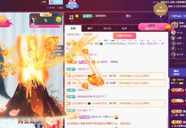 读书去了，有亿点忙主播照片