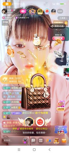 婷婷💕求升级的图片