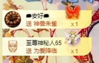 虹宝❣唱歌晚11点主播照片