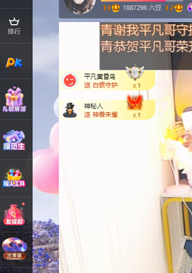 远扬、青青青青青青青的图片