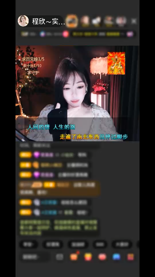 大锦鲤好好看吖！！原