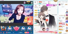 葁✨💕霖鑈💝主播照片