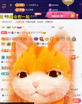 ╰つ〃薀昕🌷的图片