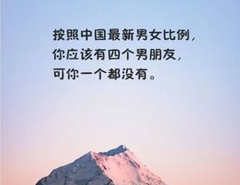 丑小鸭🌈一诺两世欢主播照片